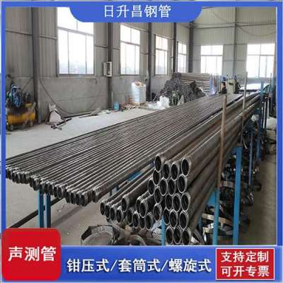 沙依巴克声测管连接方式你会选哪种