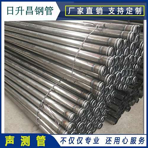 沙依巴克声测管在桥梁建筑工程中起什么作用？