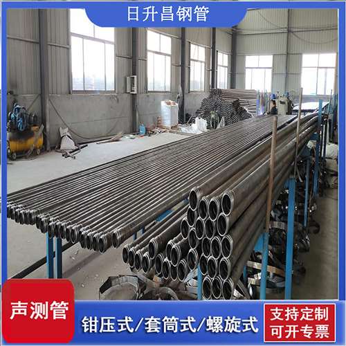 沙依巴克声测管在单桩竖向抗拔静载试验中的应用