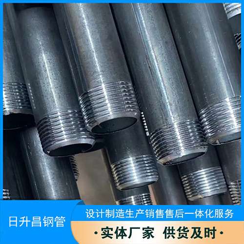 沙依巴克声测管盖子崩掉应该怎么办