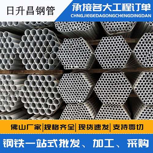 沙依巴克声测管的性能检测试验