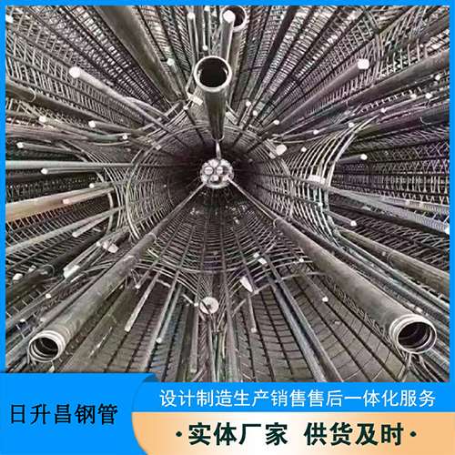 沙依巴克声测管规格型号有哪些分类？